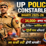 UP Police Constable Bharti 2026